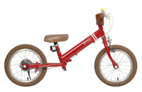 Thumbnail for iimo 2-in-1 Balance Bike 14