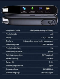 Thumbnail for 112 Languages Translation Scanning Reading Pen