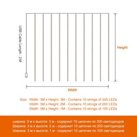 Thumbnail for LED Curtain String Light