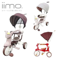 Thumbnail for iimo 3-in-1 Foldable Tricycle with Canopy
