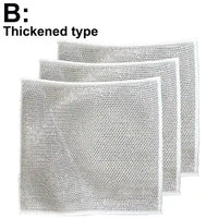 Thumbnail for Steel Wire Cleaning Cloth