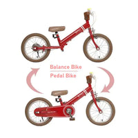 Thumbnail for iimo 2-in-1 Balance Bike 14