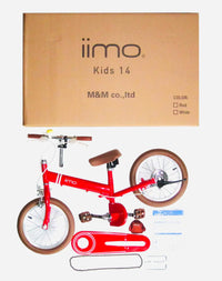 Thumbnail for iimo 2-in-1 Balance Bike 14