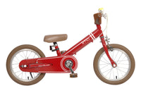 Thumbnail for iimo 2-in-1 Balance Bike 14