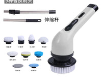 Thumbnail for 7 In 1 Electric Cleaning Brush